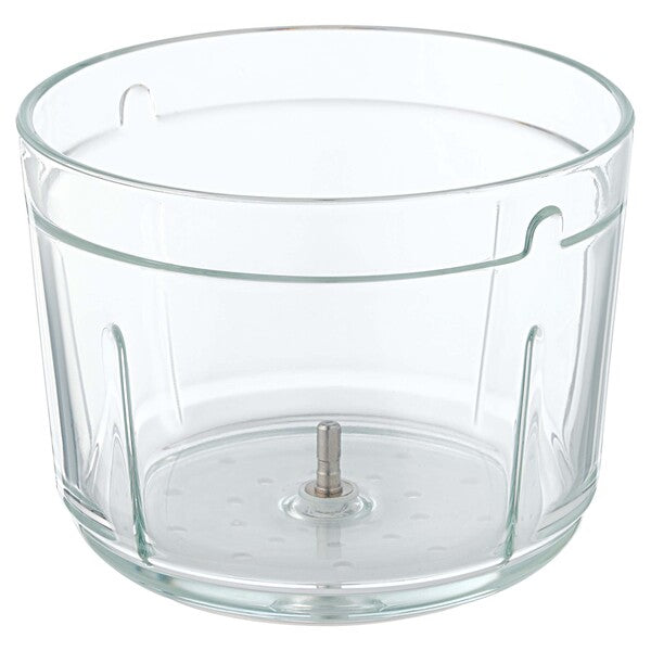 Battery Operated Food Chopper