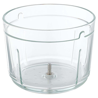 Battery Operated Food Chopper